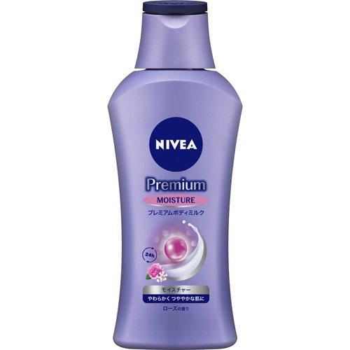Nivea Premium Body Milk 190g - Enrich - Harajuku Culture Japan - Japanease Products Store Beauty and Stationery