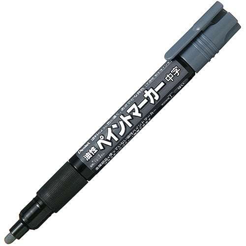 Pentel Oil-Based Pen Paint Marker - Medium Point - Harajuku Culture Japan - Japanease Products Store Beauty and Stationery