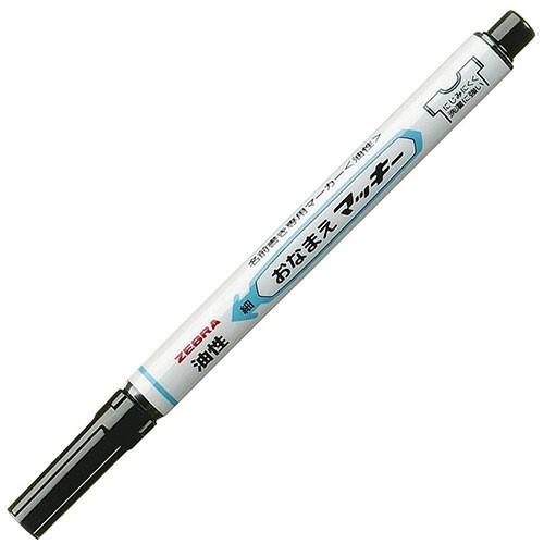 Zebra Permanent Marker Onamae Mackie Fine Point - Harajuku Culture Japan - Japanease Products Store Beauty and Stationery