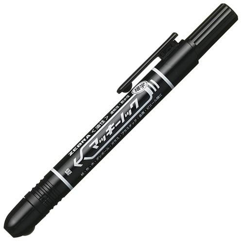 Zebra Permanent Marker Mackie Knock Fine Point - Harajuku Culture Japan - Japanease Products Store Beauty and Stationery