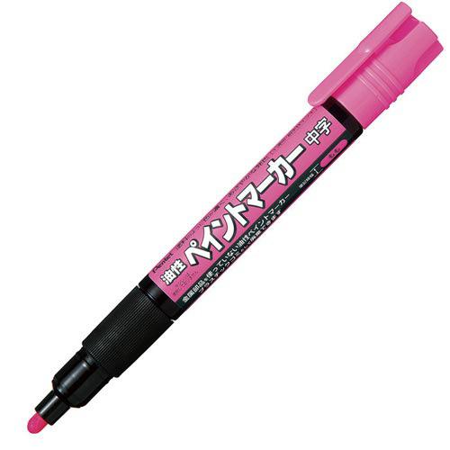 Pentel Oil-Based Pen Paint Marker - Medium Point - Harajuku Culture Japan - Japanease Products Store Beauty and Stationery