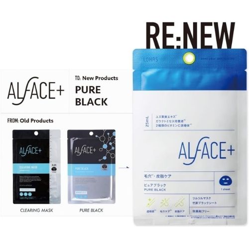ALFACE Pure Black Mask 4 sheets - Harajuku Culture Japan - Japanease Products Store Beauty and Stationery