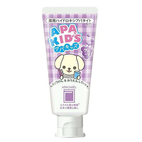 Apagard Toothpaste For Kid's 60g - Grape - Harajuku Culture Japan - Japanease Products Store Beauty and Stationery