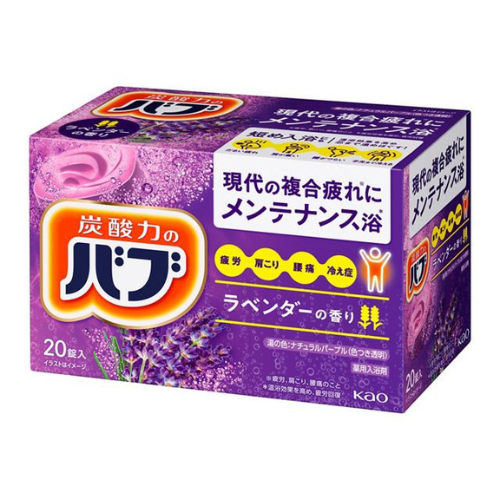 Kao Bub  Standard Bath Bomb - 20pc - Harajuku Culture Japan - Japanease Products Store Beauty and Stationery