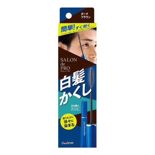 Salon De Pro Gray Hair Hiding Color 15ml - Harajuku Culture Japan - Japanease Products Store Beauty and Stationery