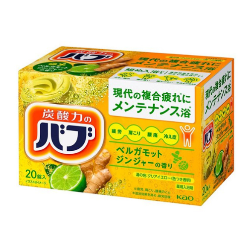 Kao Bub  Standard Bath Bomb - 20pc - Harajuku Culture Japan - Japanease Products Store Beauty and Stationery