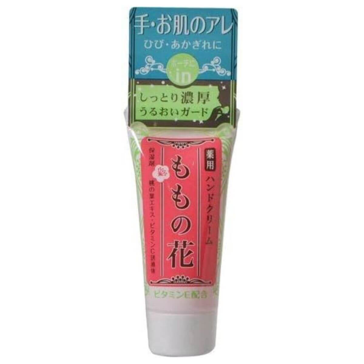 Original Momonohana Hand Cream Tube Type mini - 21g - Harajuku Culture Japan - Japanease Products Store Beauty and Stationery