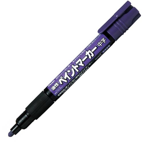 Pentel Oil-Based Pen Paint Marker - Medium Point - Harajuku Culture Japan - Japanease Products Store Beauty and Stationery