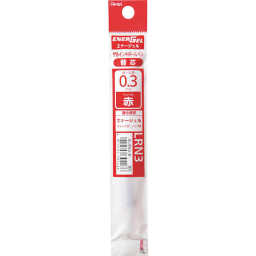 Pentel Gel Ink Ballpoint Refill Lead XLRN3 - 0.3mm - Harajuku Culture Japan - Japanease Products Store Beauty and Stationery