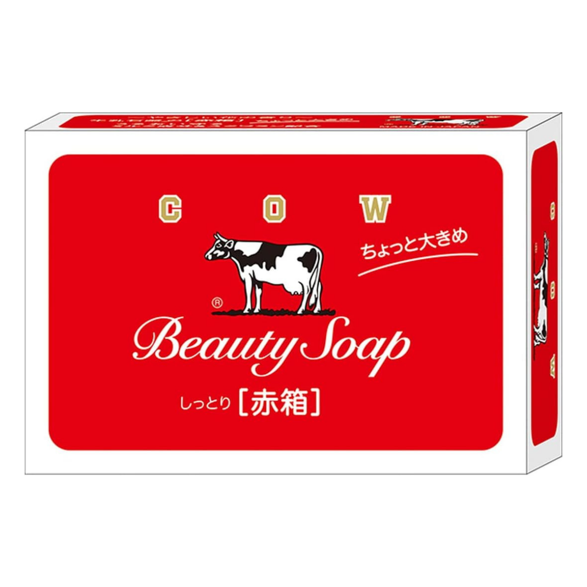 Cow Brand Soap Red Box Slightly Larger -125g - 2 pcs - Harajuku Culture Japan - Japanease Products Store Beauty and Stationery