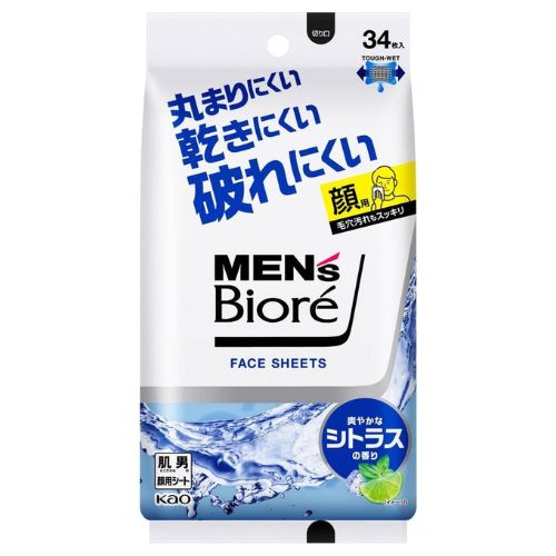 Men's Biore Face Sheet 1box for 34sheets - Refreshing Citrus Scent - Harajuku Culture Japan - Japanease Products Store Beauty and Stationery