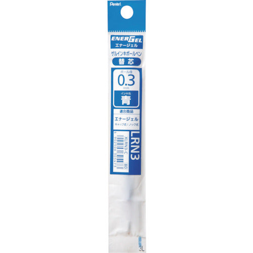 Pentel Gel Ink Ballpoint Refill Lead XLRN3 - 0.3mm - Harajuku Culture Japan - Japanease Products Store Beauty and Stationery