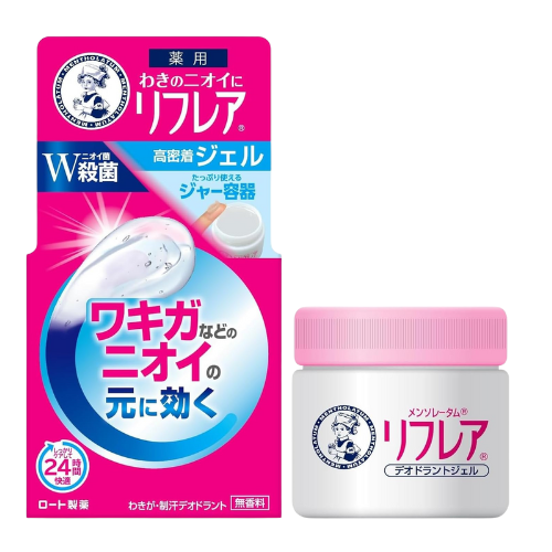 Rohto Mentholatum Refrea Deodorant Gel - 48g - Harajuku Culture Japan - Japanease Products Store Beauty and Stationery