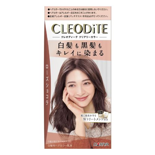 CLEODITE Clearly Color Hair Color Rose Chocolate - Harajuku Culture Japan - Japanease Products Store Beauty and Stationery