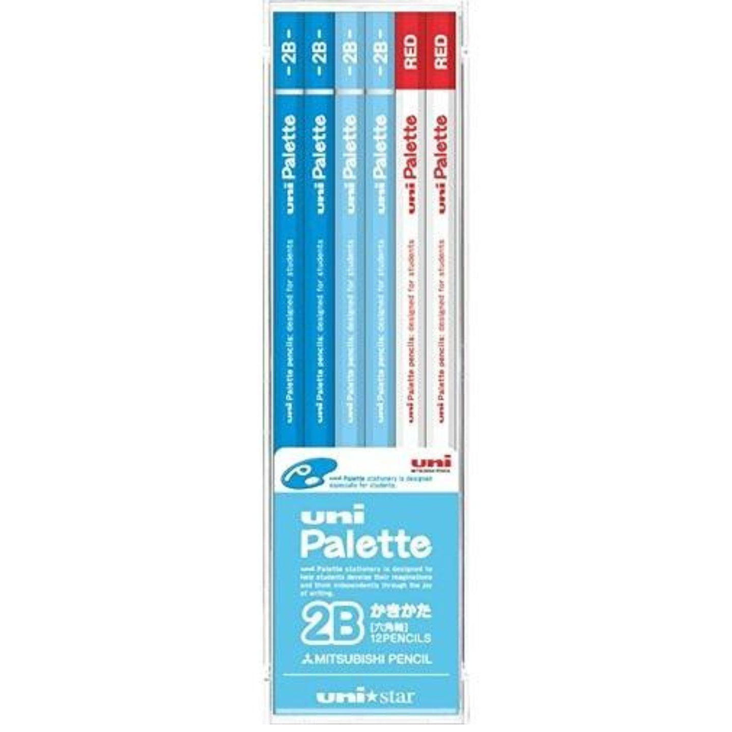 Uni Pencil Uni Pallet (Uni Star)‐ 2B - Harajuku Culture Japan - Japanease Products Store Beauty and Stationery