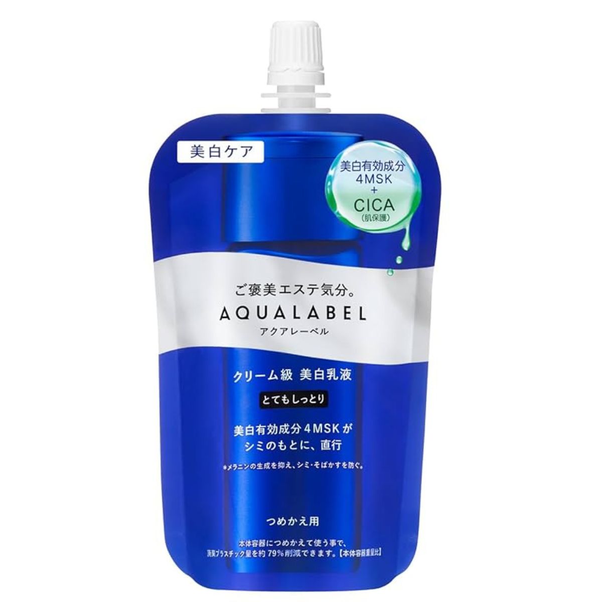AQUALABEL Treatment Milk Brightening Rich Moist Refill - 110ml - Harajuku Culture Japan - Japanease Products Store Beauty and Stationery
