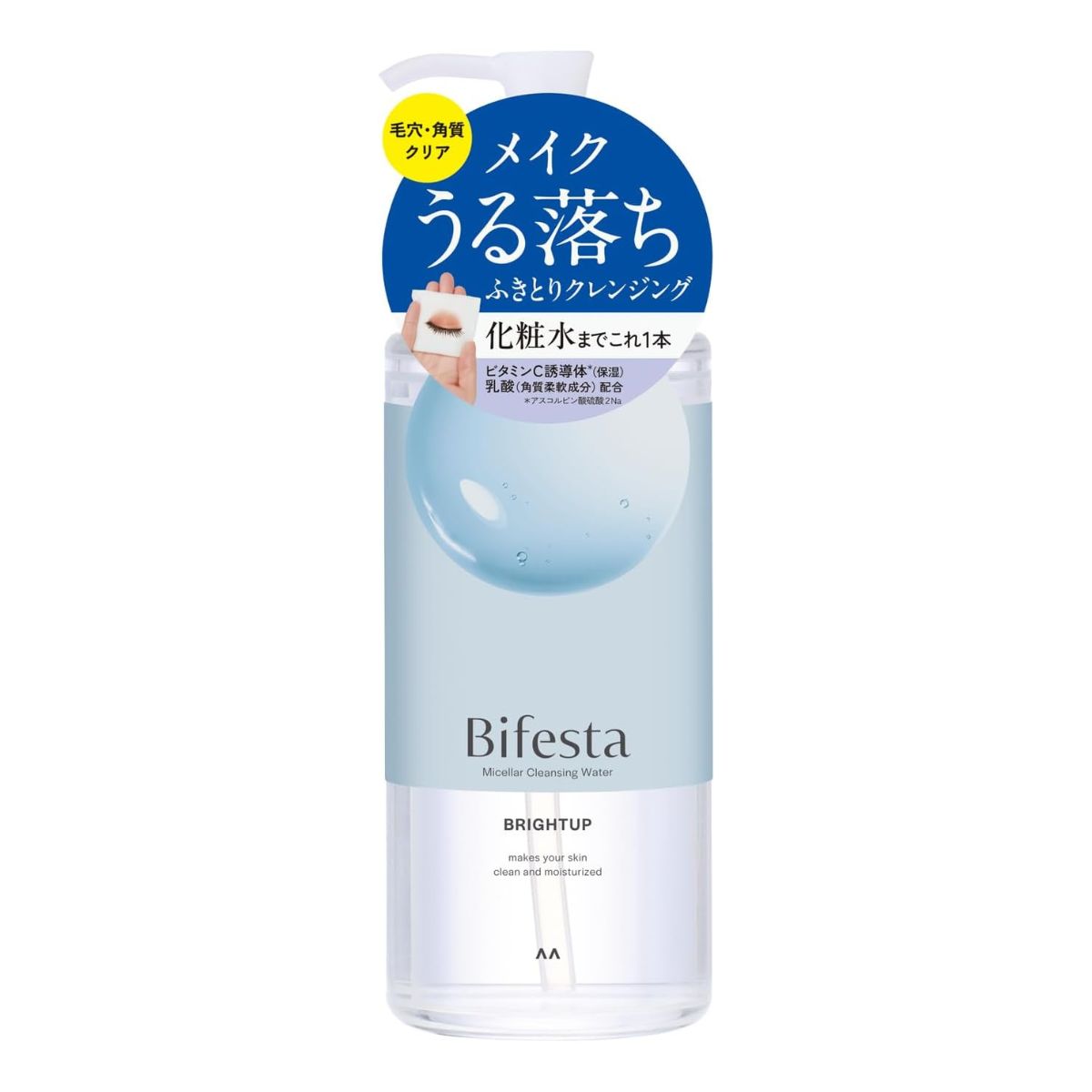 Bifesta Micellar Cleansing Water 400ml - Bright Up - Harajuku Culture Japan - Japanease Products Store Beauty and Stationery