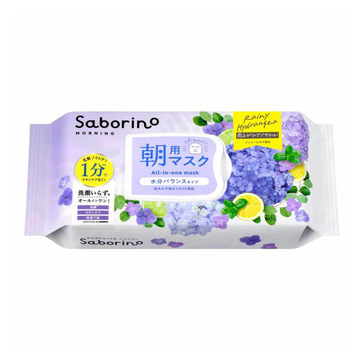 Bcl Saborino Mezama Sheet Morning Face Mask - 30 Sheets - Harajuku Culture Japan - Japanease Products Store Beauty and Stationery