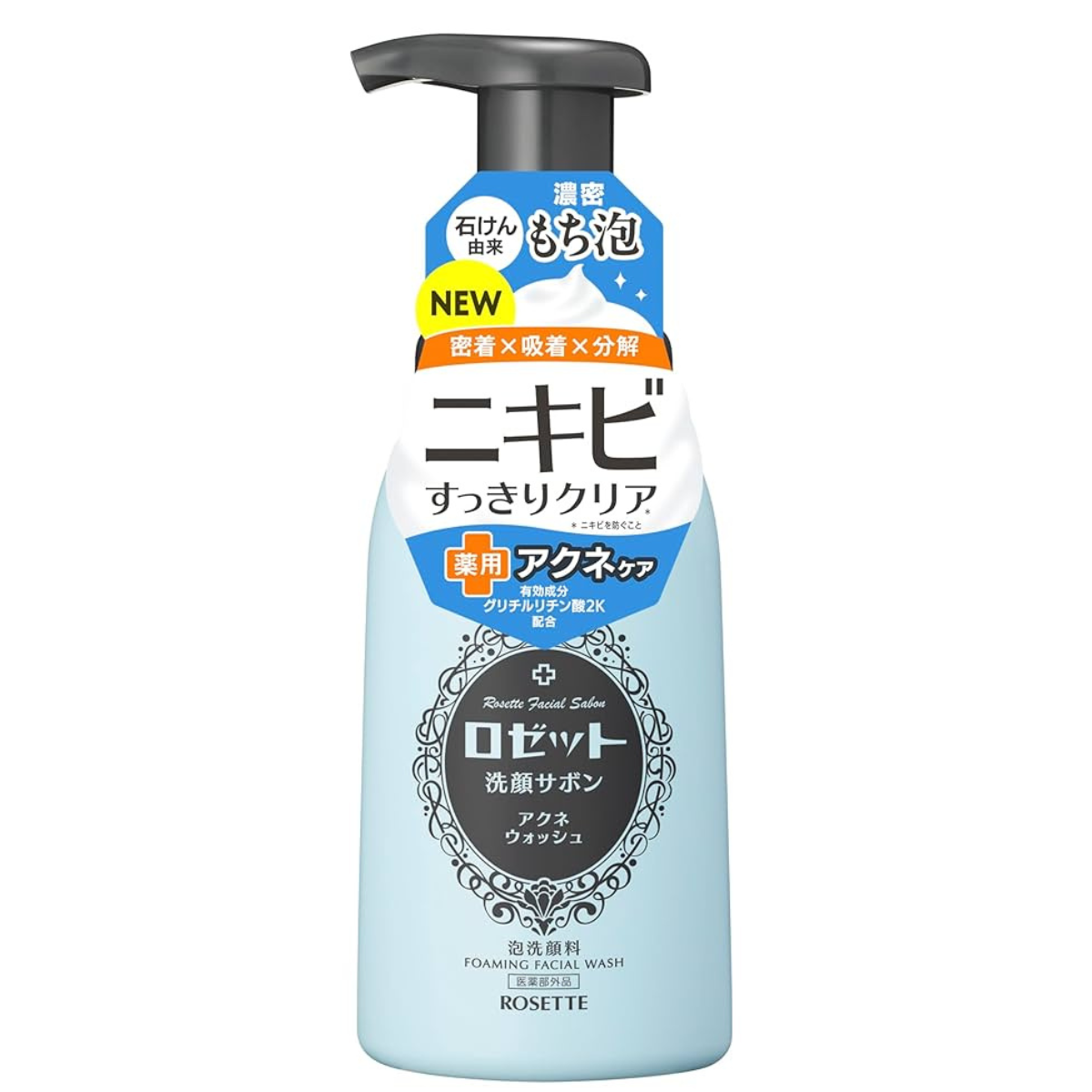 Rosette Facial Cleanser Savon Acne Wash - 180mL - Harajuku Culture Japan - Japanease Products Store Beauty and Stationery