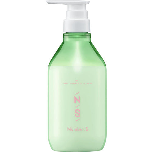Number.S Swell Control Hair Treatment- 450g - Harajuku Culture Japan - Japanease Products Store Beauty and Stationery
