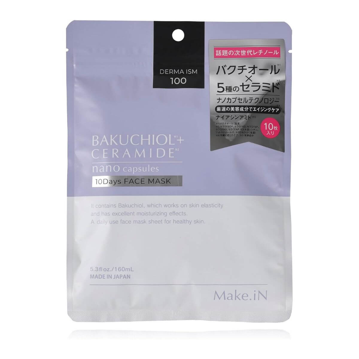 Make.iN Bakuchiol + Ceramide Face Mask - 10 Sheets - Harajuku Culture Japan - Japanease Products Store Beauty and Stationery