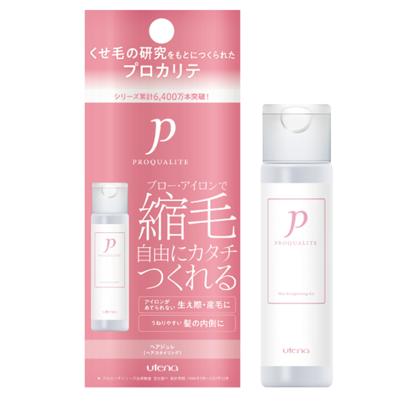 Utena PROQUALITE Hair Jelly Mini - 48ml - Harajuku Culture Japan - Japanease Products Store Beauty and Stationery