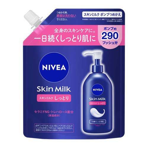 Nivea Skin Milk Refill 290g - Moist - Harajuku Culture Japan - Japanease Products Store Beauty and Stationery