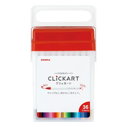 Zebra Water-Based Marker Clickart Set - Harajuku Culture Japan - Japanease Products Store Beauty and Stationery