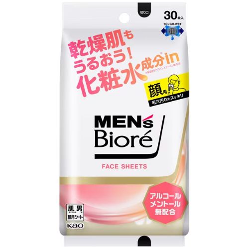 Men's Biore Lotion Ingredients In Face Sheet 1box for 30sheets - Harajuku Culture Japan - Japanease Products Store Beauty and Stationery