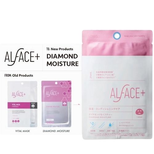 ALFACE Daimond Moisture Mask 4 sheets - Harajuku Culture Japan - Japanease Products Store Beauty and Stationery