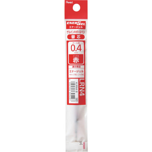 Pentel Gel Ink Ballpoint Refill Lead XLRN4 - 0.4mm - Harajuku Culture Japan - Japanease Products Store Beauty and Stationery