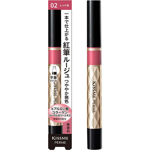 KISSME FERME Red Brush Liquid Rouge - Harajuku Culture Japan - Japanease Products Store Beauty and Stationery