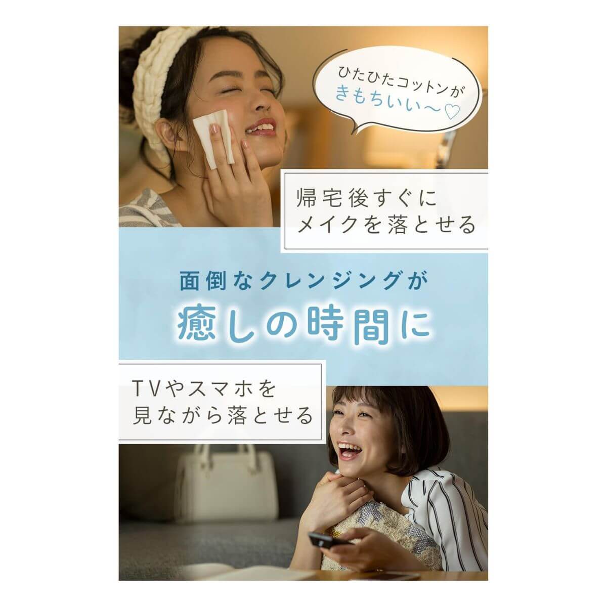 Bifesta Micellar Cleansing Water 400ml - Bright Up - Harajuku Culture Japan - Japanease Products Store Beauty and Stationery