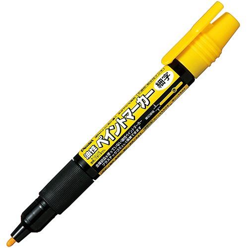 Pentel Oil-Based Pen Paint Marker - Fine Point - Harajuku Culture Japan - Japanease Products Store Beauty and Stationery
