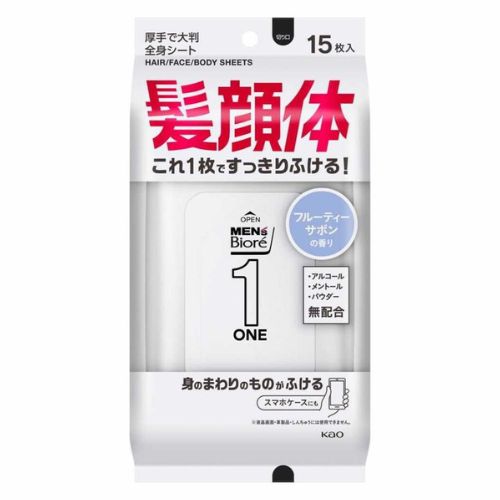 Men's Biore One Clean Sheet 15 Sheets - Fruity Soap Scent - Harajuku Culture Japan - Japanease Products Store Beauty and Stationery
