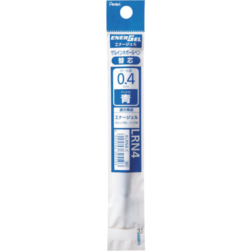 Pentel Gel Ink Ballpoint Refill Lead XLRN4 - 0.4mm - Harajuku Culture Japan - Japanease Products Store Beauty and Stationery