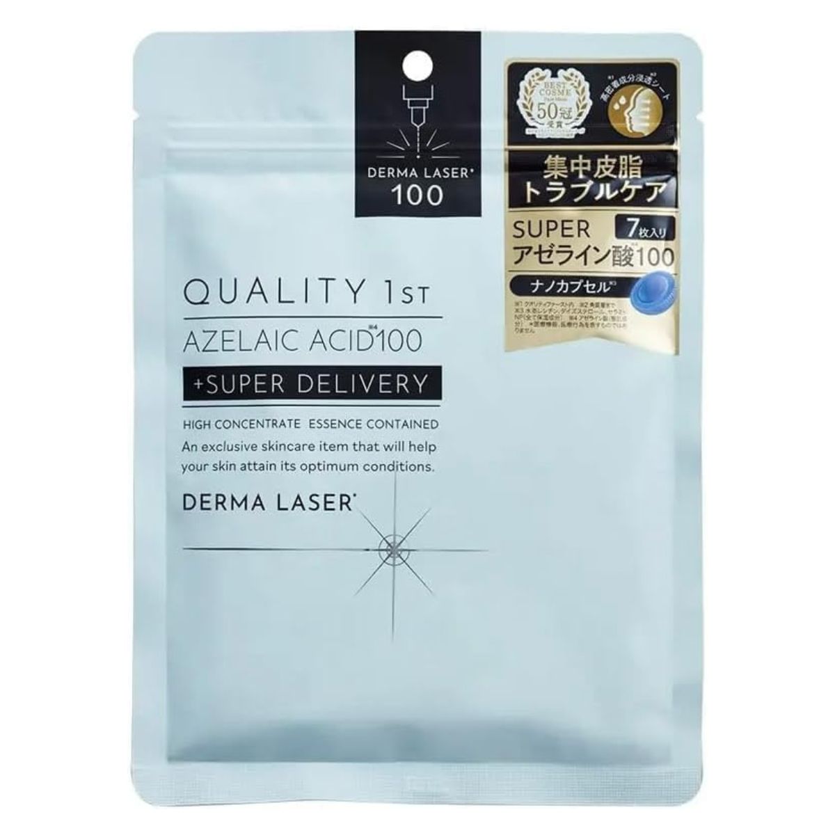 Quality 1st DERMA LASER Super AZ100 Mask - 7 Sheets - Harajuku Culture Japan - Japanease Products Store Beauty and Stationery