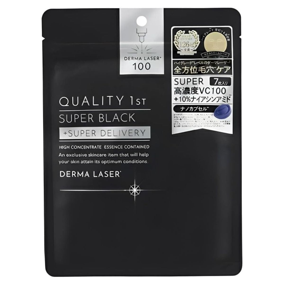 Quality 1st DERMA LASER Super Black Mask - 7 Sheets - Harajuku Culture Japan - Japanease Products Store Beauty and Stationery