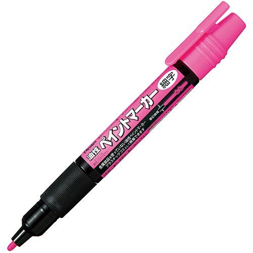 Pentel Oil-Based Pen Paint Marker - Fine Point - Harajuku Culture Japan - Japanease Products Store Beauty and Stationery