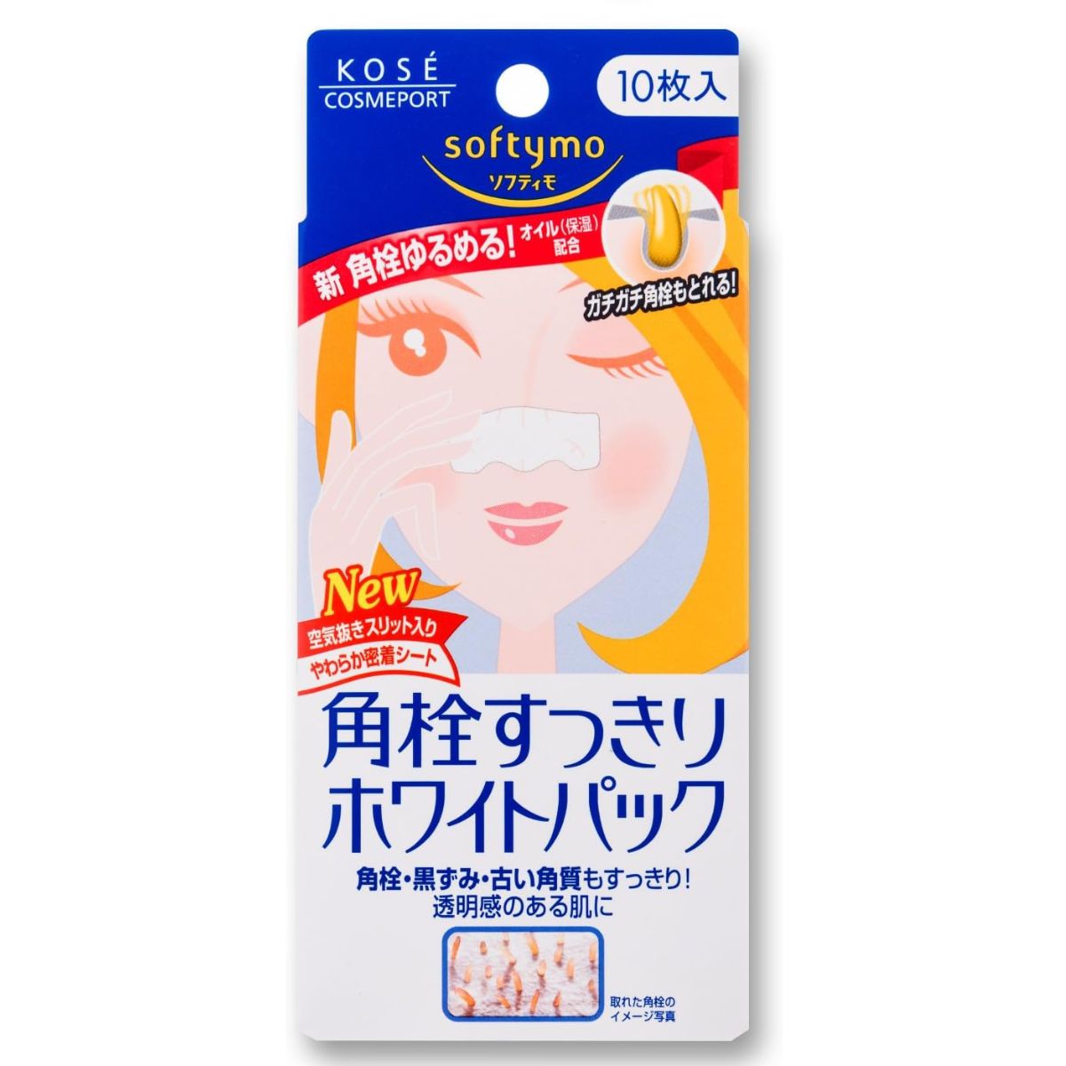 Kose Softymo Softymo White Pack - 10 Pieces - Harajuku Culture Japan - Japanease Products Store Beauty and Stationery