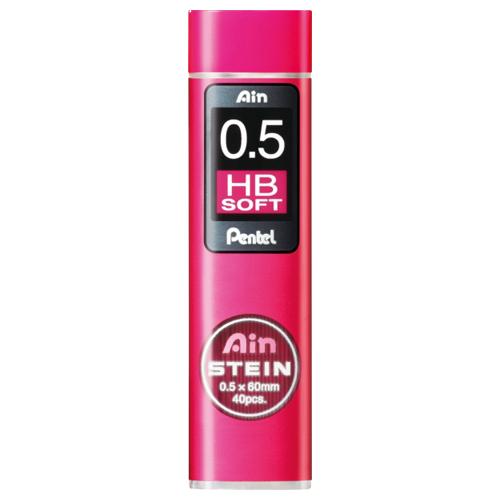 Pentel Mechanical Pencil Refill Lead Ain Stein - 0.5mm - Harajuku Culture Japan - Japanease Products Store Beauty and Stationery