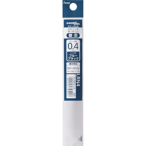 Pentel Gel Ink Ballpoint Refill Lead XLRN4 - 0.4mm - Harajuku Culture Japan - Japanease Products Store Beauty and Stationery