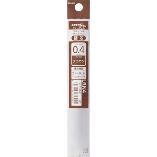Pentel Gel Ink Ballpoint Refill Lead XLRN4 - 0.4mm - Harajuku Culture Japan - Japanease Products Store Beauty and Stationery