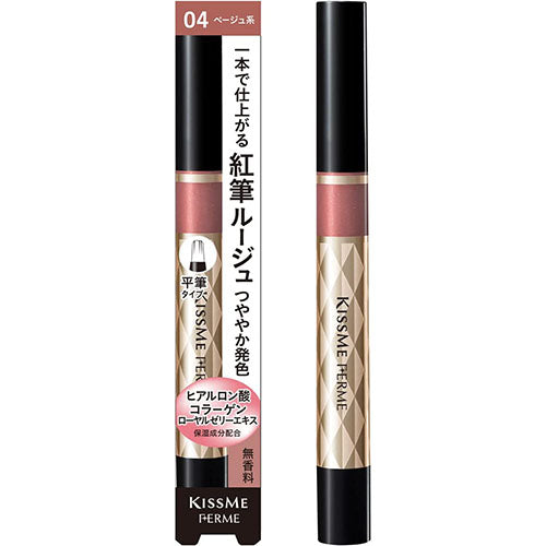 KISSME FERME Red Brush Liquid Rouge - Harajuku Culture Japan - Japanease Products Store Beauty and Stationery