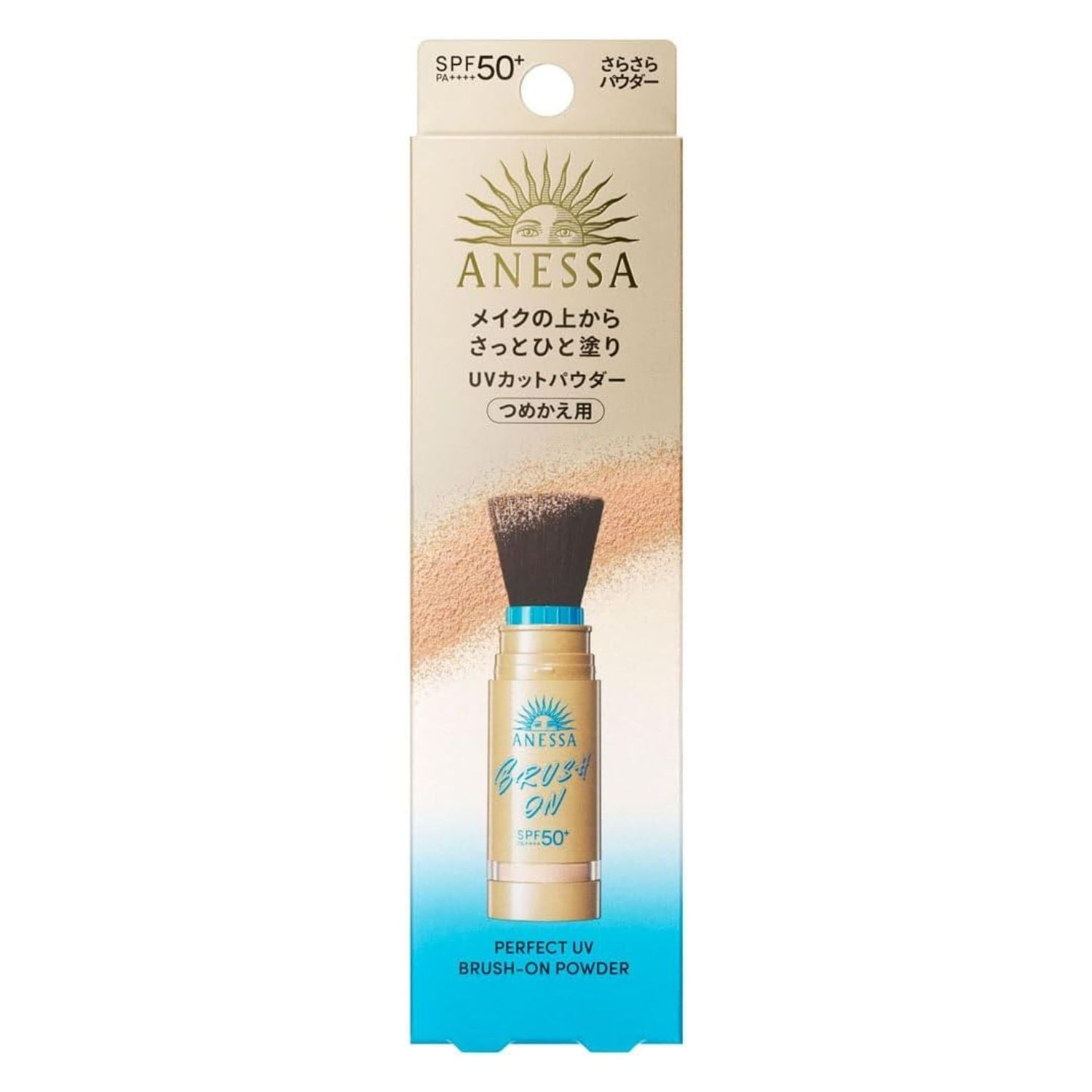 Anessa Perfect UV Brush On Powder 3g - Refill - Harajuku Culture Japan - Japanease Products Store Beauty and Stationery