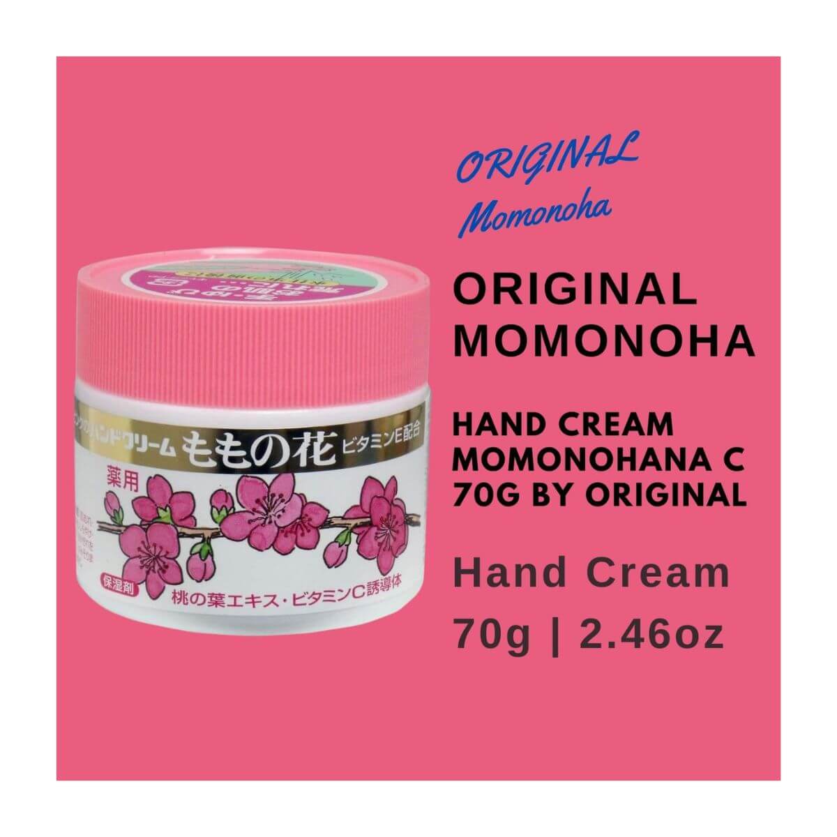 Momonohana Hand Cream 70g - Harajuku Culture Japan - Japanease Products Store Beauty and Stationery