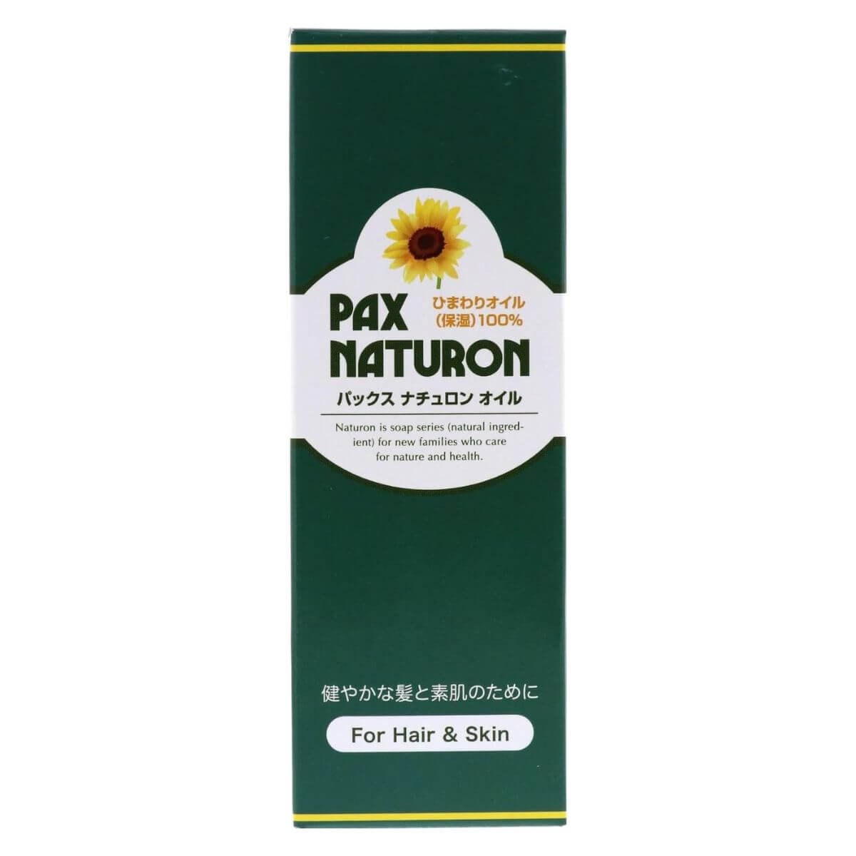 PAX NATURON Moisturizing Oil Sunflower Oil Complete Ingredients - 60mL - Harajuku Culture Japan - Japanease Products Store Beauty and Stationery