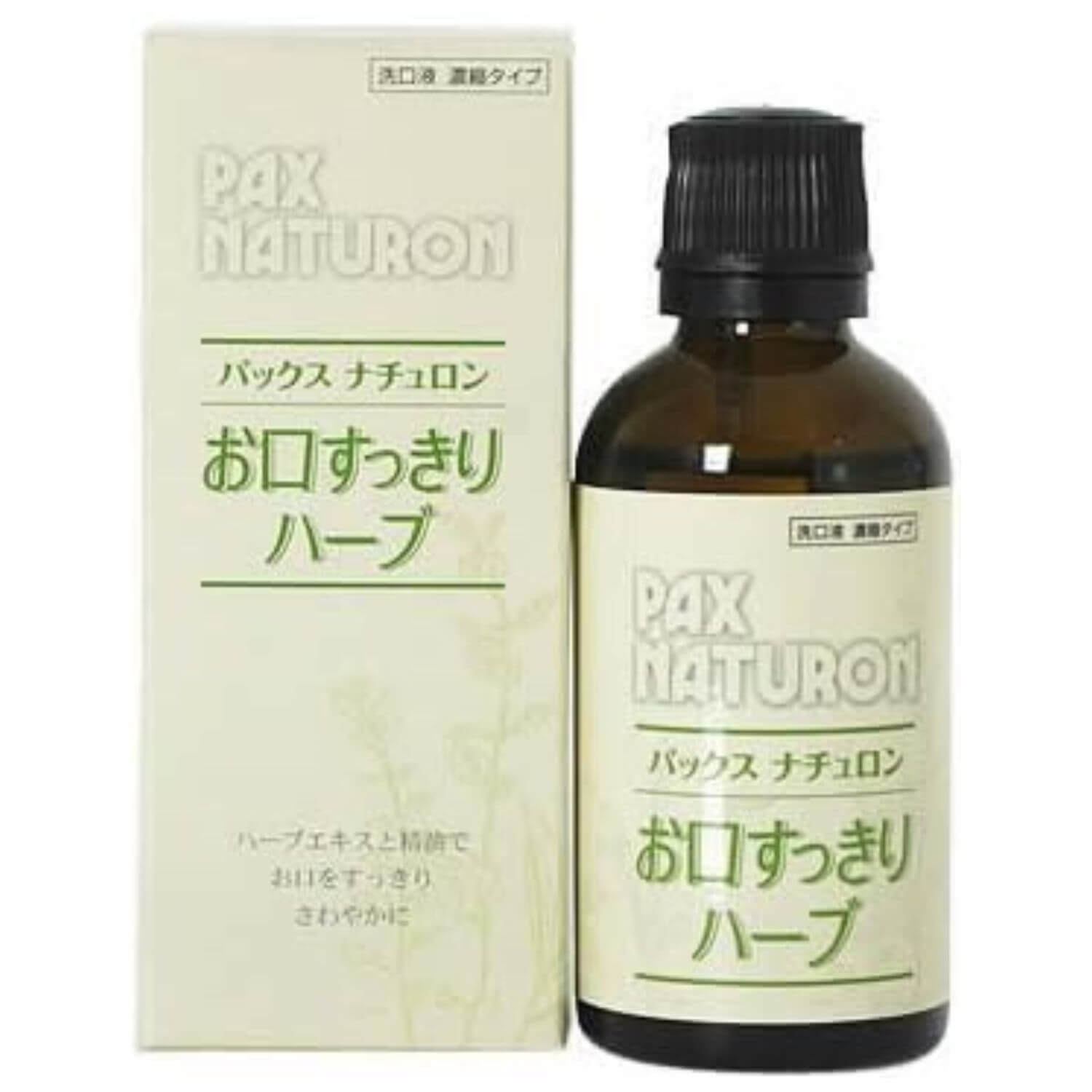 PAX NATURON Refreshing Herb Mouthwash - 50mL - Harajuku Culture Japan - Japanease Products Store Beauty and Stationery