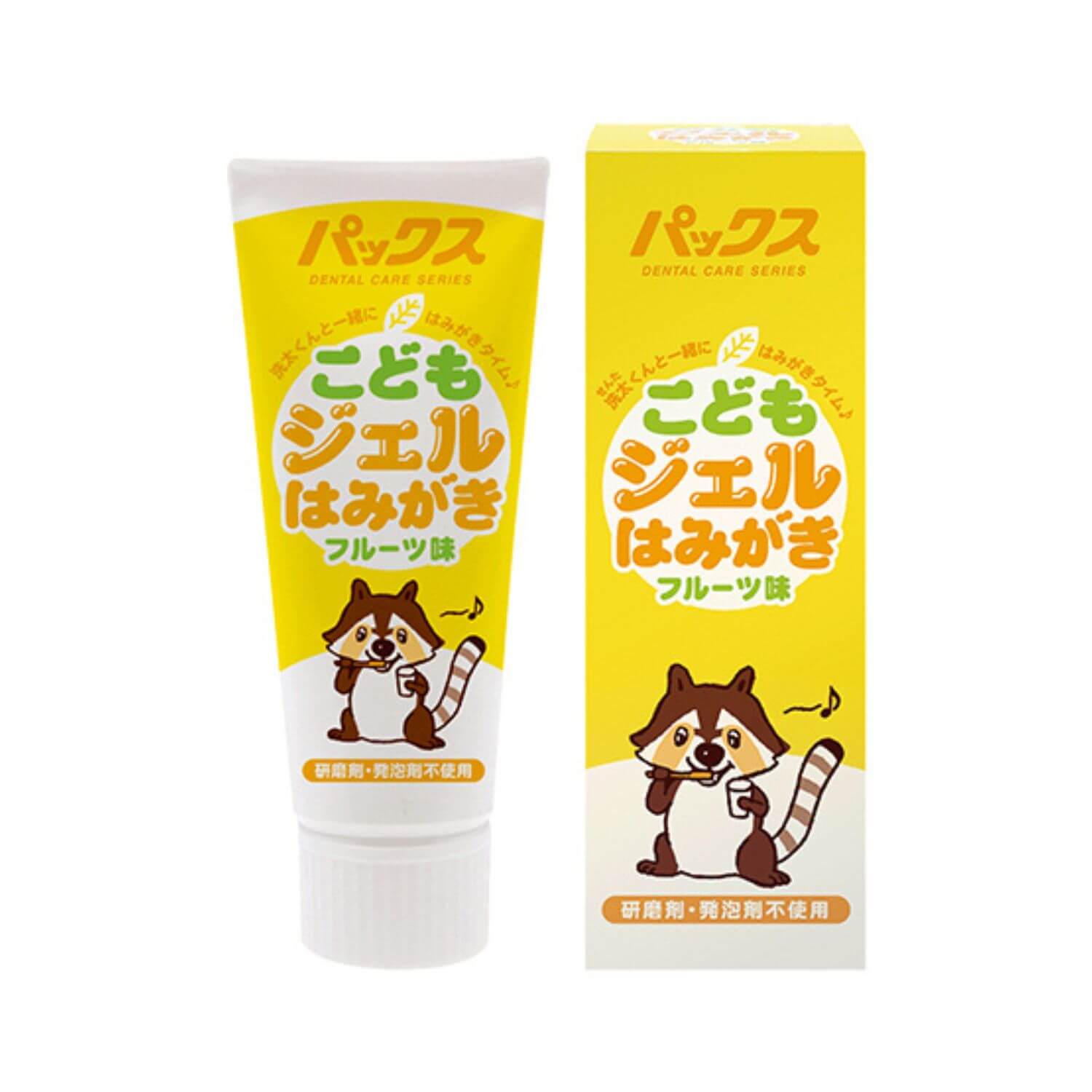 PAX NATURON Kids Gel Toothpaste Non-Abrasive Non-Foaming Fruity Flavor - 50g - Harajuku Culture Japan - Japanease Products Store Beauty and Stationery