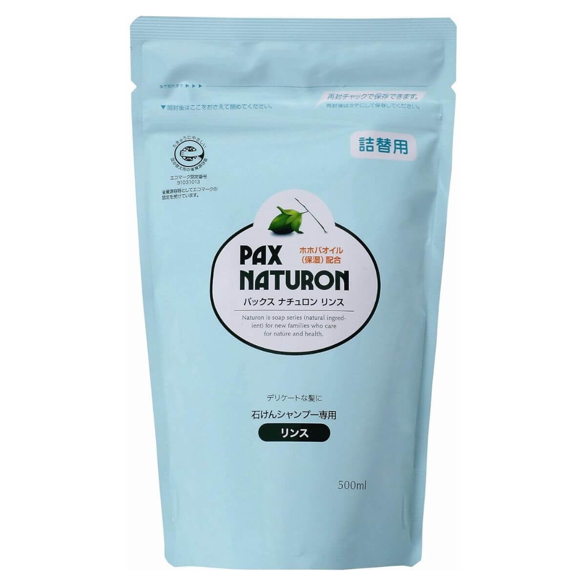 PAX NATURON Cnditioner Silicon-free Refill - 500mL - Harajuku Culture Japan - Japanease Products Store Beauty and Stationery